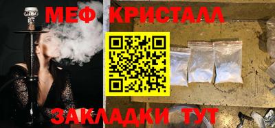 кокаин перу Кулебаки