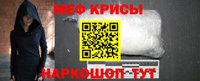 шишки Кумертау