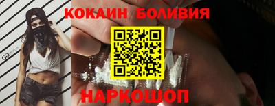 шишки Кумертау