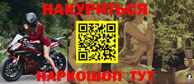шишки Кумертау