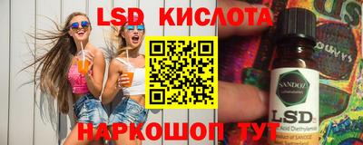 шишки Кумертау