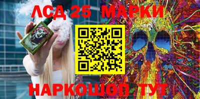 кокаин перу Кулебаки