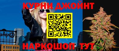 кокаин перу Кулебаки