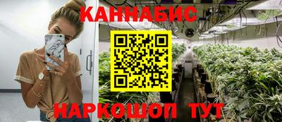 кокаин перу Кулебаки