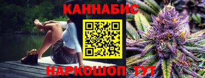 кокаин перу Кулебаки
