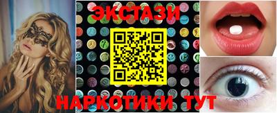 кокаин перу Кулебаки