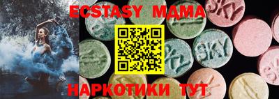кокаин перу Кулебаки
