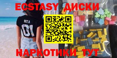 кокаин перу Кулебаки