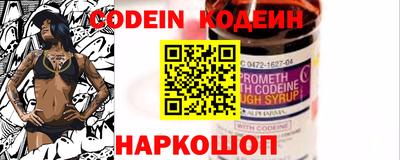 бутик Кунгур