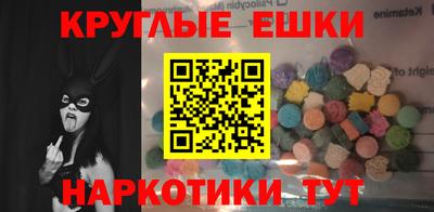 бутик Кунгур