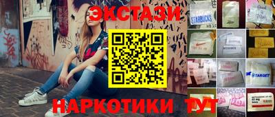 кокаин перу Кулебаки