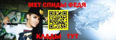бутик Кунгур