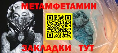 кокаин перу Кулебаки
