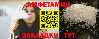 кокаин перу Кулебаки