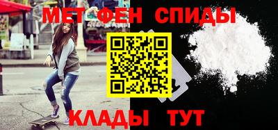 шишки Кумертау