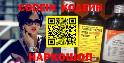кокаин перу Кулебаки