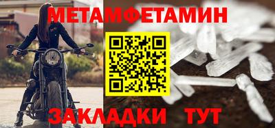 кокаин перу Кулебаки