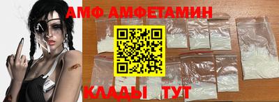 шишки Кумертау
