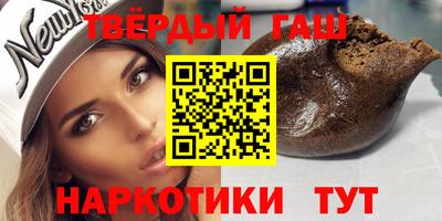 бутик Кунгур