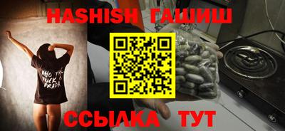 кокаин перу Кулебаки