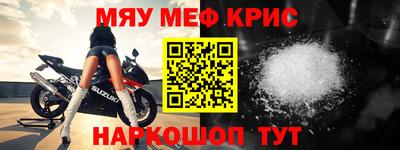 бутик Кунгур